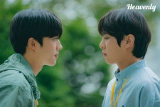 Love Mate - Picture (Drama, 2023, 러브 메이트) @ HanCinema Love Mate - Picture (Drama, 2023, 러브 메이트)