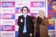 Home Ground - Picture (Movie, 2023, 홈그라운드) @ HanCinema Home Ground - Picture (Movie, 2023, 홈그라운드)