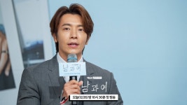 Between Him and Her - Promotion/Showcase (Drama, 2023, 남과 여) @ HanCinema Between Him and Her - Promotion/Showcase (Drama, 2023... 