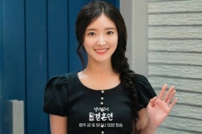 The Story of Parks Marriage Contract - Stills (Drama, 2023, 열녀박씨 계약결혼뎐) @ HanCinema The Story of Parks Marriage... 