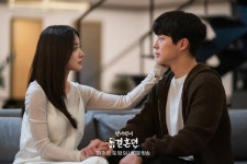 The Story of Parks Marriage Contract - Stills (Drama, 2023, 열녀박씨 계약결혼뎐) @ HanCinema The Story of Parks Marriage... 