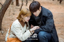 be a Dog - Stills (Drama, 2023, 오늘도 사랑스럽개) @ HanCinema A Good Day to be a Dog - Stills (Drama, 2023, 오늘도 사랑스럽개)