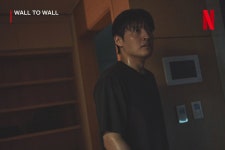 Wall to Wall - Picture (Movie, 2024, 84제곱미터) @ HanCinema Wall to Wall - Picture (Movie, 2024, 84제곱미터)