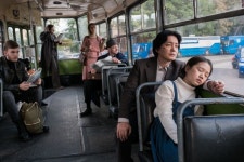 Unfinished (출국) Korean  - Movie - Picture @ HanCinema :: The Korean Movie and Drama Database Unfinished (출국) Korean... 