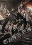 The Revolt of the Strong Ones (Korean Movie, 2018, 쎈놈들의... The Revolt of the Strong Ones (Korean Movie, 2018, 쎈놈들의 반란)