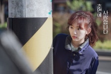 The Secret Life of My Secretary (초면에 사랑합니다) Korean  - Drama - Picture @ HanCinema :: The Korean Movie and Drama Database... 