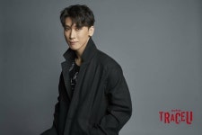 Yoo Je-yoons Community, Forum & Fans (유제윤, Korean musical... Fans (유제윤, Korean musical actor/ress, stage actor/actress... 