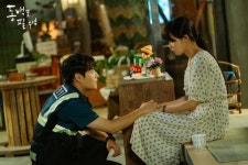 2019, 동백꽃 필 무렵) @ HanCinema When the Camellia Blooms - Picture (Drama, 2019, 동백꽃 필 무렵)