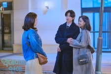 드라마 스테이지 2020 - 빅데이터 연애) @ HanCinema Drama... Picture (Drama, 2019, 드라마 스테이지 2020 - 빅데이터 연애)