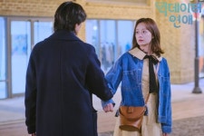 드라마 스테이지 2020 - 빅데이터 연애) @ HanCinema Drama... Picture (Drama, 2019, 드라마 스테이지 2020 - 빅데이터 연애)
