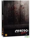 [Upcoming DVD Releases] Korean Movies The Divine Move 2: The Wrathful and The Bad Guys: Reign of Chaos @ HanCinema :: The... 