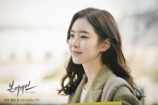 Born Again - Picture (Drama, 2020, 본 어게인) @ HanCinema Born Again - Picture (Drama, 2020, 본 어게인)