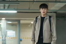 Born Again (본 어게인) Korean  - Drama - Picture @ HanCinema :: The Korean Movie and Drama Database Born Again (본 어게인)... 