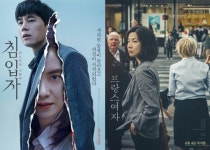 Kim Ho-jungs News, Posts, Updates (김호정, Korean stage... Database Kim Ho-jungs News, Posts, Updates (김호정, Korean stage... 
