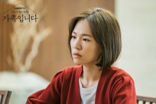 없지만) 가족입니다) @ HanCinema My Unfamiliar Family - Picture (Drama, 2020, (아는 건 별로 없지만) 가족입니다)
