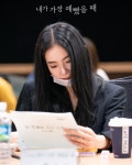 When I Was the Most Beautiful (내가 가장 예뻤을 때) Korean  - Drama - Picture @ HanCinema :: The Korean Movie and Drama Database... 
