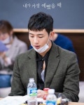 When I Was the Most Beautiful (내가 가장 예뻤을 때) Korean  - Drama - Picture @ HanCinema :: The Korean Movie and Drama Database... 