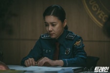 Train (트레인) Korean  - Drama - Picture @ HanCinema :: The... Movie and Drama Database Train (트레인) Korean  - Drama - Picture