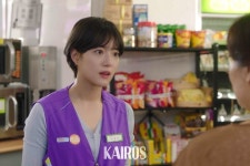 Kairos - Picture (Drama, 2020, 카이로스) @ HanCinema Kairos - Picture (Drama, 2020, 카이로스)