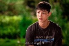 When I Was the Most Beautiful (내가 가장 예뻤을 때) Korean  - Drama - Picture @ HanCinema :: The Korean Movie and Drama Database... 