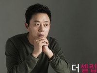 Lee Won-jae-IV - Picture (이원재) @ HanCinema Lee Won-jae-IV - Picture (이원재)