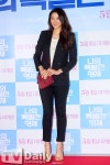 Claudia Kim - Picture (수현) @ HanCinema Claudia Kim - Picture (수현)