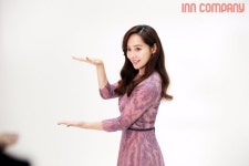 Eugene (유진) - News @ HanCinema Eugene (유진) - News