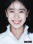 Lee Re - Picture (이레) @ HanCinema Lee Re - Picture (이레)