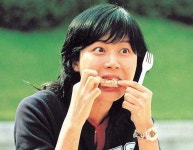 My Tutor Friend - Picture (Movie, 2003, 동갑내기 과외하기) @ HanCinema My Tutor Friend - Picture (Movie, 2003, 동갑내기 과외하기)