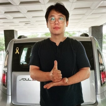 Jeon Seung-jae - Picture (전승재) @ HanCinema Jeon Seung-jae - Picture (전승재)