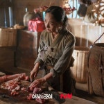 [Photos + Video] New Stills and Full Highlight Video Added for the Upcoming Korean Drama Secret Royal Inspector Joy @ HanCinema... 