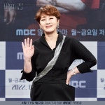 The Secret House - Picture (Drama, 2022, 비밀의 집) @ HanCinema The Secret House - Picture (Drama, 2022, 비밀의 집)