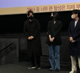 Kingmaker - Picture (Movie, 2021, 킹메이커) @ HanCinema Kingmaker - Picture (Movie, 2021, 킹메이커)