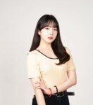 Ah In - Picture (아인) @ HanCinema Ah In - Picture (아인)
