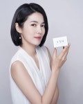 Park Min-kyung - Picture (박민경) @ HanCinema Park Min-kyung - Picture (박민경)