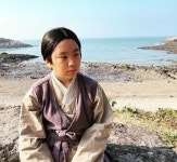 Lee Ro-woon - Picture (이로운) @ HanCinema Lee Ro-woon - Picture (이로운)