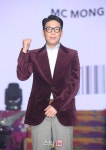 MC Mong - Picture (MC몽) @ HanCinema MC Mong - Picture (MC몽)