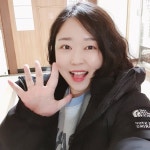 Kim Chae-ha - Picture (김채하) @ HanCinema Kim Chae-ha - Pictur...