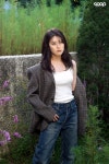 Nam Ji-hyun - Picture (남지현) @ HanCinema Nam Ji-hyun - Picture (남지현)