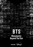 BTS Monuments: Beyond The Star - Cast (Korean Drama, 2023, 방탄소년단 모뉴먼츠: 비욘드 더 스타) @ HanCinema BTS Monuments: Beyond... 