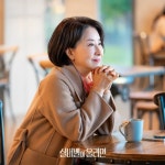 [Photos] New Stills Added for the Korean Drama When the Silver Bell Rings @ HanCinema [Photos] New Stills Added for the Korean... 