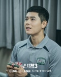 [Photos] New Stills Added for the Upcoming Korean Drama 'New Recruit - Season 3' @ HanCinema [Photos] New Stills Added for the... 