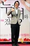 Haha - Picture (하하) @ HanCinema Haha - Picture (하하)
