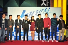 No Breathing - Picture (Movie, 2013, 노브레싱) @ HanCinema No Breathing - Picture (Movie, 2013, 노브레싱)