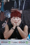 Hoon - Picture (훈) @ HanCinema Hoon - Picture (훈)