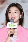 Lee El - Picture (이엘) @ HanCinema Lee El - Picture (이엘)