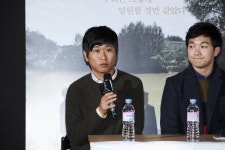 Mot (못) Korean  - Movie - Picture @ HanCinema :: The Korean Movie and Drama Database Mot (못) Korean  - Movie - Picture