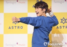 MJ - Picture (엠제이) @ HanCinema MJ - Picture (엠제이)