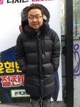 PARK BOK SOON(박복순) | Park Hwi-soon - Picture (박휘순) @ HanCinema Park Hwi-soon - Picture (박휘순)