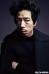 Kim C - Picture (김C) @ HanCinema Kim C - Picture (김C)